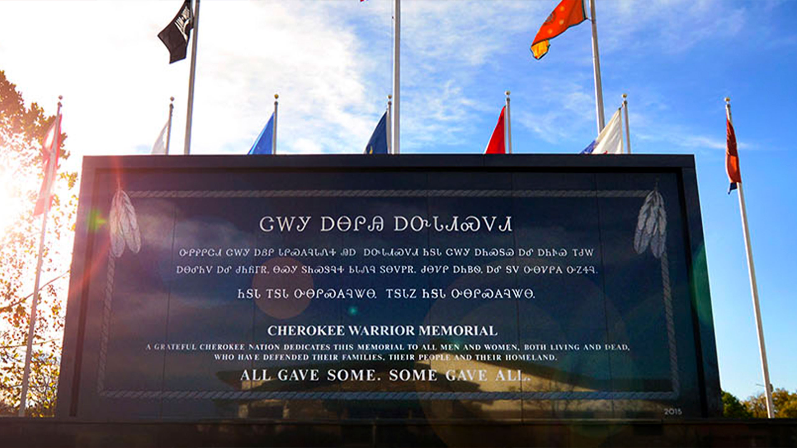 Cherokee Warrior Memorial